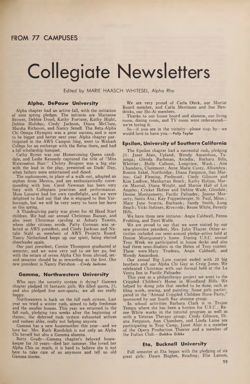 1971-1972_Vol_75 page 210.jpg